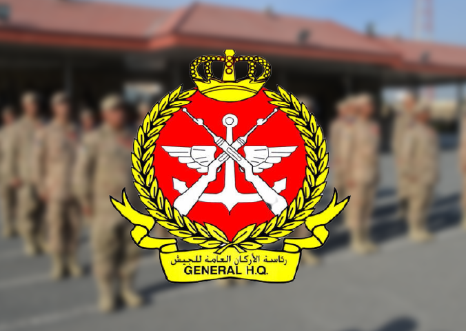 ����� ����� ��������� ������ �������